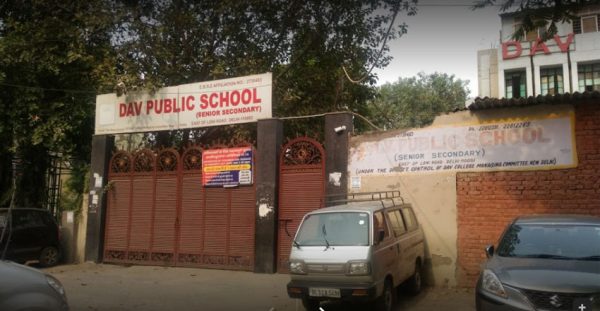 DAV-Public-School-East-of-Loni-Road