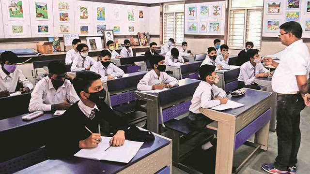 education-competition