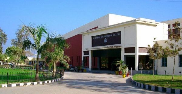 Ludhiana-Guru-Nanak-Dev-Engineering-College