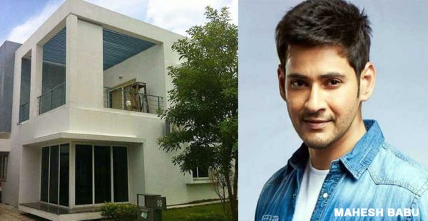 mahesh-babu-house-hyderabad