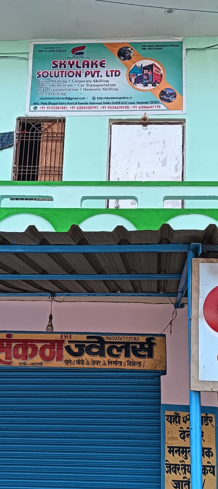 <br />
<b>Notice</b>:  Undefined variable: FetchPage in <b>/home/movingsolutions/public_html/company/home.php</b> on line <b>428</b><br />
<br />
<b>Notice</b>:  Trying to access array offset on value of type null in <b>/home/movingsolutions/public_html/company/home.php</b> on line <b>428</b><br />
 Slider