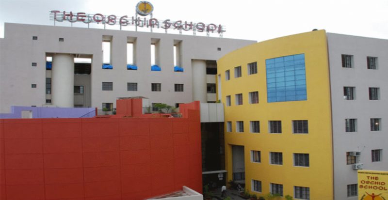 The Orchid School, Baner