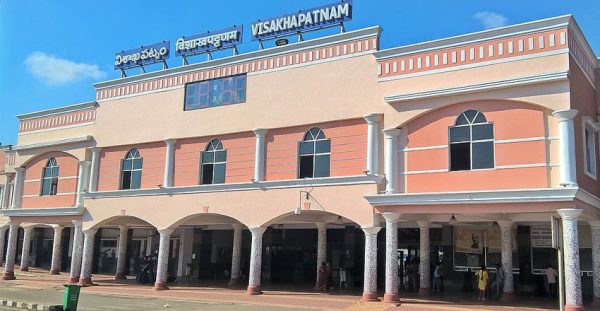 Visakhapatnam-railway-station